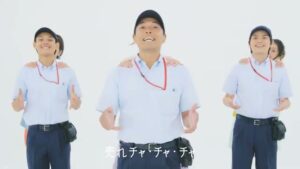 カーベル CMのシーン6（00:08）