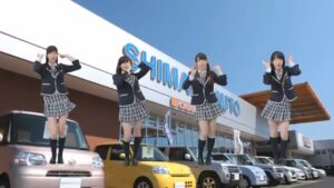 シマダオート CMのシーン2（00:01）