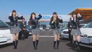 シマダオート CMのシーン4（00:05）