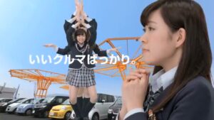 シマダオート CMのシーン6（00:08）