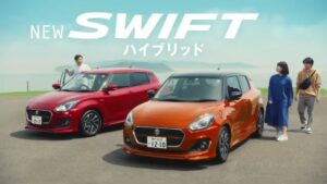 スイフト CMのシーン9（00:13）