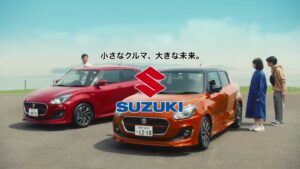 スイフト CMのシーン10（00:14）