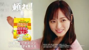 PERFECT VITAMIN CMのシーン5（00:13）