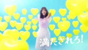 PERFECT VITAMIN CMのシーン9（00:26）
