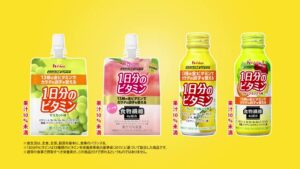 PERFECT VITAMIN CMのシーン10（00:29）