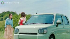 ミラ CMのシーン7（00:09）