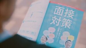 タイヘイ CMのシーン2（00:03）