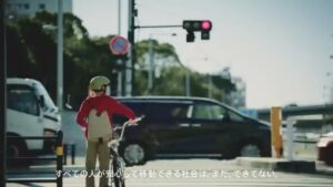 デンソー CMのシーン2（00:07）