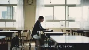 デンソー CMのシーン3（00:14）