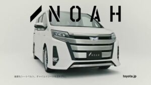 ノア CMのシーン4（00:16）