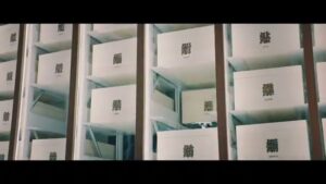 トヨタ自動車 CMのシーン5（00:13）