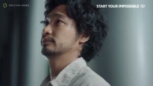 ヴォクシー CMのシーン1（00:01）