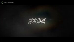 ヴォクシー CMのシーン5（00:33）