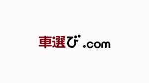 ファブリカコミュニケーションズ CMのシーン1（00:00）