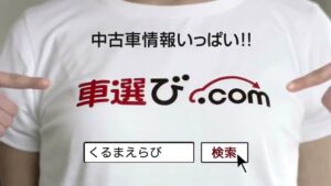 ファブリカコミュニケーションズ CMのシーン10（00:14）