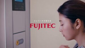 フジテック CMのシーン1（00:00）