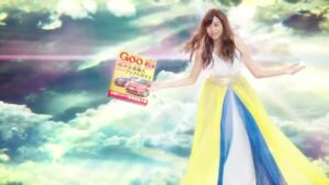 Goo鑑定 CMのシーン6（00:08）
