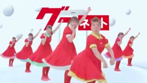 グーネット CMのシーン7（00:09）