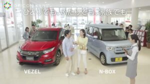 Honda Cars CMのシーン7（00:19）