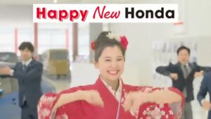 Honda Cars CMのシーン5（00:06）
