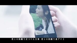 Honda Cars CMのシーン5（01:52）