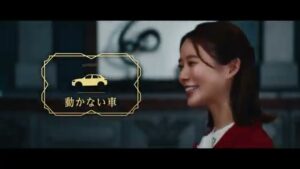 ラグザス・クリエイト CMのシーン3（00:06）