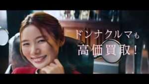 ラグザス・クリエイト CMのシーン6（00:16）