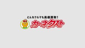 ラグザス・クリエイト CMのシーン7（00:19）