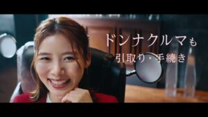 ラグザス・クリエイト CMのシーン8（00:22）