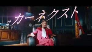 ラグザス・クリエイト CMのシーン10（00:29）