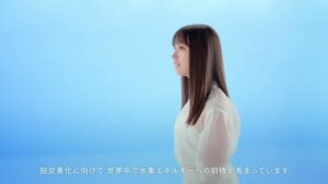川崎重工業 CMのシーン2（00:03）