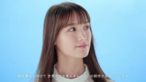 川崎重工業 CMのシーン3（00:07）