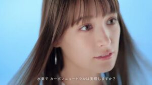 川崎重工業 CMのシーン6（00:16）