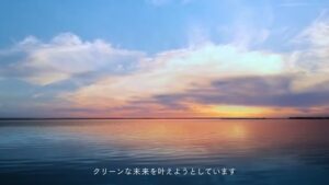川崎重工業 CMのシーン8（00:23）