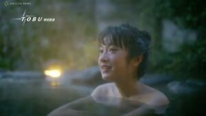 東武鉄道 CMのシーン9（01:46）