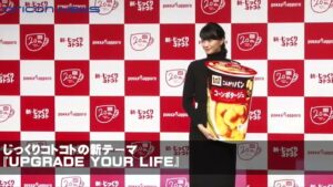 じっくりコトコト CMのシーン6（01:00）