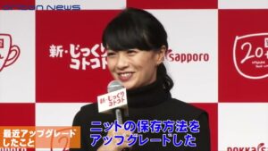 じっくりコトコト CMのシーン8（01:23）