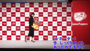 じっくりコトコト CMのシーン10（01:46）