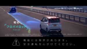 デイズ CMのシーン6（00:16）