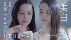 素肌しずく CMのシーン6（00:08）