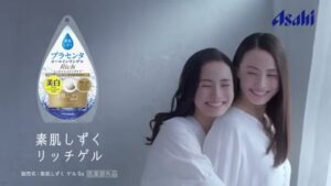素肌しずく CMのシーン10（00:14）