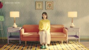 Casa CMのシーン1（00:01）