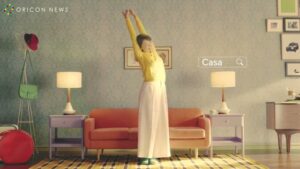 Casa CMのシーン2（00:10）