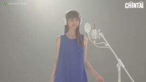 CHINTAI CMのシーン5（01:28）