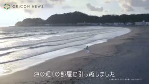LIFULL HOME’S CMのシーン6（00:16）