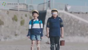 LIFULL HOME’S CMのシーン7（00:19）
