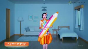 LIFULL HOME’S CMのシーン1（00:06）
