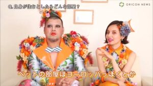 LIFULL HOME’S CMのシーン7（03:24）