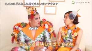 LIFULL HOME’S CMのシーン8（03:57）
