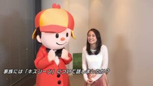 LIFULL HOME’S CMのシーン7（03:06）